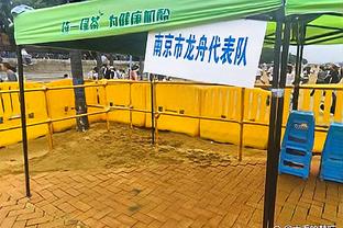 乔治：我们保持镇定 尽职尽责地终结了比赛