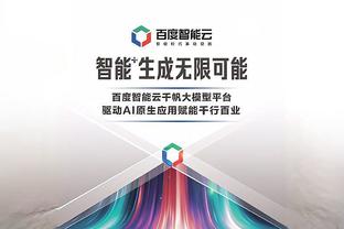 ?炸裂！东契奇首节8分钟8中6&三分5中4砍下16分5板5助